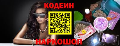 мяу мяу мука Кунгур