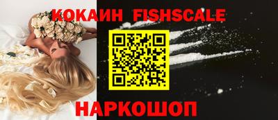 PSILOCYBIN Кумертау