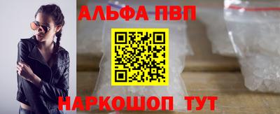 PSILOCYBIN Кумертау