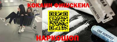 мяу мяу мука Кунгур