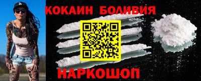 мяу мяу мука Кунгур