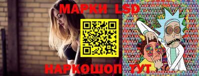 PSILOCYBIN Кумертау