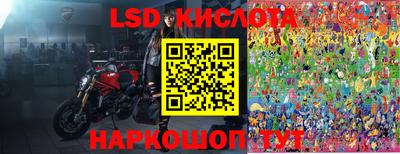 МДМА Кулебаки