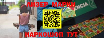 МДМА Кулебаки