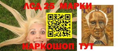 МДМА Кулебаки