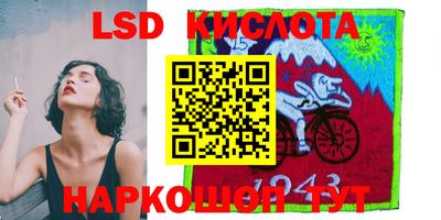 МДМА Кулебаки