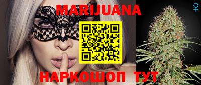 PSILOCYBIN Кумертау
