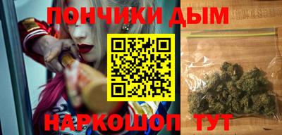 МДМА Кулебаки