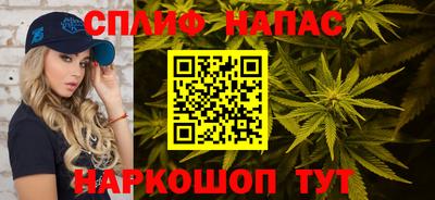МДМА Кулебаки