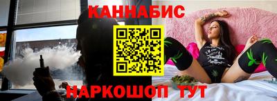 мяу мяу мука Кунгур