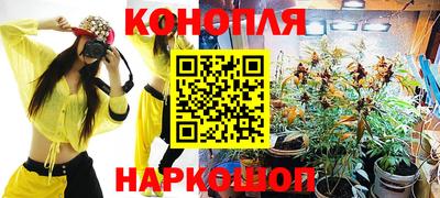 МДМА Кулебаки