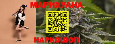 мяу мяу мука Кунгур
