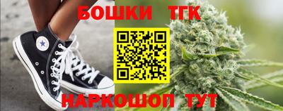 мяу мяу мука Кунгур