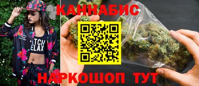 PSILOCYBIN Кумертау