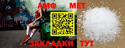 PSILOCYBIN Кумертау