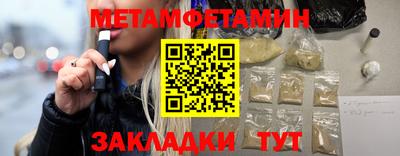 PSILOCYBIN Кумертау