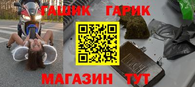мяу мяу мука Кунгур