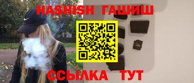 PSILOCYBIN Кумертау