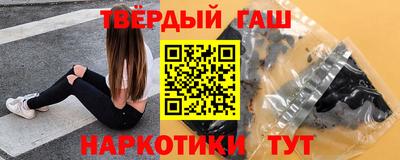 МДМА Кулебаки