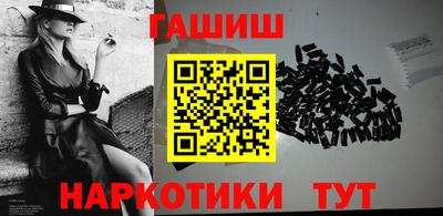 PSILOCYBIN Кумертау