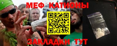 PSILOCYBIN Кумертау